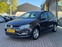 Volkswagen Polo 1.2 TSI Comfortline | TREKHAAK
