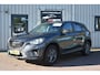 Mazda CX-5 2.0 Skylease 2WD