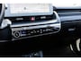Hyundai Ioniq 5 170pk Style 58 kWh | SoH 97% | Trekhaak | Adaptive Cruise | Carplay | Camera