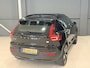 Volvo XC40 Recharge Twin Pro | SOH 90,43% | Twin Pro |