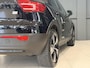 Volvo XC40 Recharge Twin Pro | SOH 90,43% | Twin Pro |