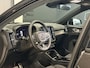 Volvo XC40 Recharge Twin Pro | SOH 90,43% | Twin Pro |