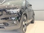 Volvo XC40 Recharge Twin Pro | SOH 90,43% | Twin Pro |