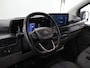 Ford Transit Custom 320 | 2.0 TDCI | L2 H1 | LIMITED | LED LAMPEN | ACHTERUITRIJCAMERA | CLIMATE CONTROL | CRUISE CONTROL | CARPLAY ANDROID AUTO | 3-ZITS | VERWARMDE VOORRUIT | LM VELGEN