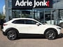 Mazda CX-30 2.0 e-SkyActiv-X M Hybrid100th Anniversary Ed. | TREKHAAK | APPLE-CARPLAY | LEDER | 18 INCH | 360 CAMERA | DODEHOEK DETECTIE | SCHUIF/KANTELDAK | ADAPTIEF CRUISE CONTROL |