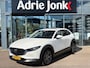 Mazda CX-30 2.0 e-SkyActiv-X M Hybrid100th Anniversary Ed. | TREKHAAK | APPLE-CARPLAY | LEDER | 18 INCH | 360 CAMERA | DODEHOEK DETECTIE | SCHUIF/KANTELDAK | ADAPTIEF CRUISE CONTROL |