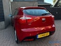 Kia Rio 1.2 CVVT | PDC | Airco | Cruise | Climatronic | 5-deurs