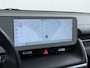 Hyundai Ioniq 5 Connect+ 73kWh SOH 100% Warmtepomp Bose®-Audio Adap.Cruise Navi Ecc Camera Stoel+Stuurverwarming Apple Carplay Android Auto Pdc Elek.Stoelen+Achterklep Led Lmv 19" Privacy Glas DAB Origineel Nederlandse Auto Long Range