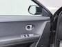 Hyundai Ioniq 5 Connect+ 73kWh SOH 100% Warmtepomp Bose®-Audio Adap.Cruise Navi Ecc Camera Stoel+Stuurverwarming Apple Carplay Android Auto Pdc Elek.Stoelen+Achterklep Led Lmv 19" Privacy Glas DAB Origineel Nederlandse Auto Long Range