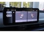 Fiat 600 1.2 Hybrid 110PK AUTOMAAT URBAN | STOEL/VOORRUIT VERWARMING | KEYLESS ENTRY/START | 17" LICHTEMATELN VELGEN | DRAADLOZE TELEFOONLADER | DRAADLOZE APPLE CARPLAY/ANDROID AUTO | NAVIGATIE | DAB+ RADIO | PARKEERSENSOREN VOOR + ACHTER | ACHTERUITRIJ CAMERA | CRUISE CONTROL | LED KOPLAMPEN |