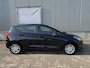 Ford Fiesta 1.1 85pk Trend 2018 / 5deurs / Cruisecontrol / Stoelverwarming / NAP