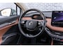 Skoda Enyaq iV 80 | Warmtepomp | Trekhaak | Matrix LED Koplampen | Lederen Bekleding | Stoelverwarming voor en achter | Cruise Control Adaptief | Keyless Entry | Elektrische Achterklep