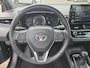 Toyota Corolla Touring Sports 1.8 Hybrid Active (Carplay Navigatie)