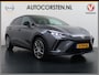 MG MG4 Electric Trophy Extended Range 77kWh Warmtepomp Trekhaak SOH 95% Adap.Cruise Navi 360°Camera Apple Carplay Android Auto Elek.Stoel+Verwarming Pdc Led Privacy Glas Isofix DAB Bluetooth Dodehoek detector File assistent Rijstrooksensor Wifi 1e Eigenaar Origineel Nederlandse Auto