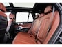 BMW X5 xDrive45e High Executive M Sport - B&W - Trekhaak - Panoramadak - Driving Assistant Professional - Head up - Comfort Access - CraftedClarity - Warmte Comfort Pack - Stoelventilatie - Comfortstoelen -
