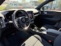 Volvo XC40 Recharge single motor plus 69 kWh