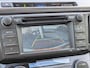 Toyota RAV4 2.0 Executive Business 4WD | JBL | Trekhaak | Stoelverw. | Elek. kofferklep | Leer | Treeplanken | Cruise control