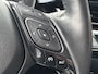 Toyota C-HR / C-HR+ 1.8 Hybrid BUSINESS PLUS TREKHAAK STOEL/STUURVERW 4S-BANDEN PARK-SENSOREN APPLE/ANDROID CAMERA AD-CRUISE CLIMA
