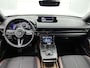 Mazda MX-30 e-SkyActiv EV 145 Advantage 36 kWh