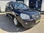 Kia Carens 2.0 CVVT X-ecutive /Nieuwe apk bij aflevering/CC/Trekhaak/Lm velgen