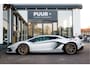 Lamborghini Aventador 6.5 V12 SVJ ''Bianco Copanus Matte'' 1 di 900 - ex-Ribéry - Collectors Car