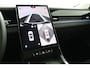 Jaecoo 5 EV Exclusive 61 kWh - Glazendak - Premium Soundsystem - Adaptief Cruisecontrol - Stoel/Stuurwiel verwarming - Electrische Kofferklep - 7 Jaar Fabrieksgarantie - 405 KM WLTP