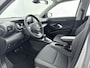 Toyota Yaris Cross 1.5 Hybrid Active | Navigatie | achteruitrijcamera | 16 inch velgen |