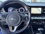 Kia Niro Hybrid 1.6 GDi DynamicLine | 1e eigenaar | dealeronderhouden |  Trekhaak | 65.000Km | 0492-588951