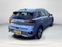 Kia Niro Hybrid 1.6 GDi DynamicLine | 1e eigenaar | dealeronderhouden |  Trekhaak | 65.000Km | 0492-588951