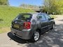 Toyota Corolla 1.6 VVT-i Anniversary*APK 02/27*AIRCO*CRUISE