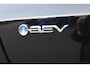 Toyota BZ4X DYNAMIC 73 kWh MODEL 2026! WARMTEPOMP STOEL/STUURVERW PARK-SENSOREN 360°CAMERA EL-STOEL APPLE/ANDROID LED