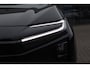Toyota BZ4X DYNAMIC 73 kWh MODEL 2026! WARMTEPOMP STOEL/STUURVERW PARK-SENSOREN 360°CAMERA EL-STOEL APPLE/ANDROID LED