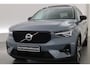 Volvo XC40 1.5 T5 Plug-in hybrid Ultimate Dark | SOH 95.9% | Pano | Leder | Adapt. Cruise | 360cam | Keyless | Stoel- Stuurverw. | Harman Kardon  x