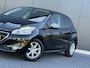 Peugeot 208 1.2 VTi Oxygo Navi - Led - Cruise - Airco - Trekhaak