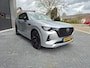 Mazda CX-60 2.5 e-SkyActiv AWD PHEV Prime-Line Trekhaak