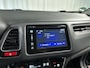 Honda HR-V 1.5 i-VTEC Executive Automaat | Trekhaak | Pano