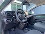 Renault Twingo urban range techno 27.5 kWh | Pack Privilege |