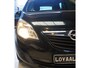 Opel Meriva 1.4 Turbo Anniversary Edition | AUTOMAAT| ELEK.RAMEN |AIRCO | CRUISE | TREKHAAK | APK.