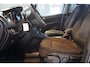Opel Meriva 1.4 Turbo Anniversary Edition | AUTOMAAT| ELEK.RAMEN |AIRCO | CRUISE | TREKHAAK | APK.