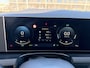 Hyundai Tucson 1.6 T-GDI PHEV Premium 288pk | Rijke uitrusting! | Actie prijs!