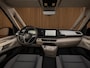 Volkswagen California T7 eHybrid 4M Beach 19" | AREA VIEW | DISCO PRO | TREKHAAK | TOP PACK