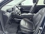 Hyundai Tucson 1.6 T-GDI HEV Premium | Leer | Trekhaak | Trekgewicht 1650kg | Memory | Stoel + stuurverwarming |