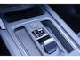 CUPRA Formentor 1.4 e-Hybrid 245pk VZ | SoH 94% | Panoramadak | Achteruitrijcamera | Adaptief Onderstel | Navigatie | Stoelverwarming