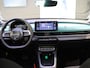 Fiat 600 Hybrid 110pk Urban | Camera | CarPlay | Navigatie | 17" Velgen