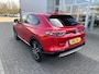 Honda HR-V 1.5 e:HEV Hybrid Advance | P.cam | Pdc | Navi