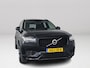 Volvo XC90 T8 Plug-in hybrid AWD Ultra Dark SOH 98% | Panoramadak | 360° camera | Bowers & Wilkins | Luchtvering | Stoelventilatie | Head-up Display | Trekhaak