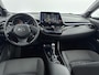 Toyota C-HR / C-HR+ 2.0 Hybrid First Edition | Dodehoek detectie | Navigatie | JBL | Stoelverwarming | Apple Carplay / Android Auto | Full LED | Keyless | Adaptive Cruise | Clima | Parkeersensoren voor/achter | Camera | 18 inch