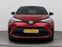 Toyota C-HR / C-HR+ 2.0 Hybrid First Edition | Dodehoek detectie | Navigatie | JBL | Stoelverwarming | Apple Carplay / Android Auto | Full LED | Keyless | Adaptive Cruise | Clima | Parkeersensoren voor/achter | Camera | 18 inch