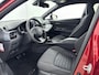 Toyota C-HR / C-HR+ 2.0 Hybrid First Edition | Dodehoek detectie | Navigatie | JBL | Stoelverwarming | Apple Carplay / Android Auto | Full LED | Keyless | Adaptive Cruise | Clima | Parkeersensoren voor/achter | Camera | 18 inch