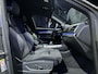 Audi Q5 50 TFSI e S edition Competition *Keyless*Camera*ChronosGrey*Trekhaak